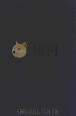 近代中国史料丛刊 第100辑 碑传集補 卷9-13 翰詹 科道 曹可 使臣 1973 PDF电子版封面 沈云龙主编;闵尔昌录
