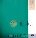 小学数学总低（ PDF版）