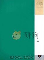 应用题（ PDF版）