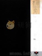 琴律学（ PDF版）