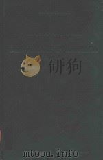 论美国民主  英文  11   1999  PDF电子版封面  7500426518  （法）托克维尔著 