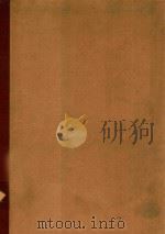 中学钢琴初级教程 1959 PDF电子版封面 上海音乐学院附属中等音乐学校编