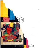装饰色彩   1990  PDF电子版封面  7535511031  朱敏芳编 