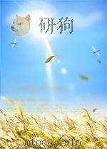拿破仑转   1998  PDF电子版封面    （德）艾米尔·路德维希著；梅沱等译 