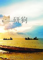 刑事疑案试析（下）（ PDF版）