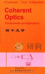 相干光学 1998 PDF电子版封面 W.LAUTERBORN,T.KURZ,M.WIESENFE