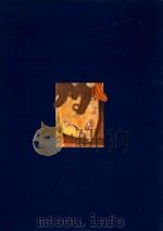 国立艺术学院美术学系第七届毕业作品集 1988-1993 1993 PDF电子版封面 陈志铭总编辑