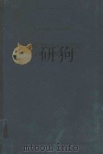 货币哲学  英文  1   1999  PDF电子版封面  7500426488  （德）席美尔著 
