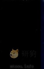 盖平县志  乐     PDF电子版封面     