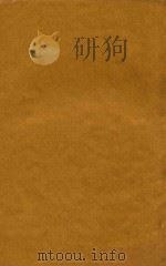康熙字典 寅集中 1716 PDF电子版封面 (清)张玉书等纂修