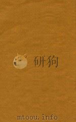 康熙字典  巳集  下（1716 PDF版）