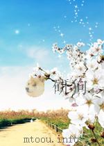 中国城市绿色体育发展中的政府角色研究 PDF电子版封面