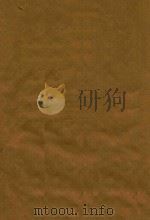 李太白文集三十六卷 1 1759 PDF电子版封面 (唐)李白著;(清)王琦辑注