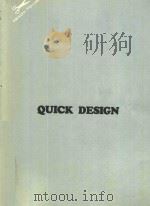QUICK DESIGN  实用花边百科（1984 PDF版）