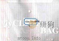 适合中小学演出的课本剧（ PDF版）