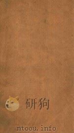 渊鉴类函  37（1710 PDF版）