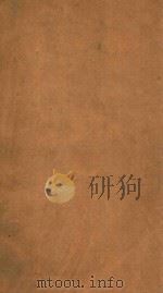 渊鉴类函 38 1710 PDF电子版封面 (清)张英等纂