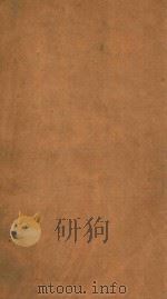 渊鉴类函  39（1710 PDF版）