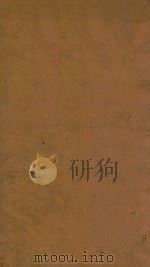 渊鉴类函 75 1710 PDF电子版封面 (清)张英等纂