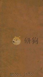 渊鉴类函 77 1710 PDF电子版封面 (清)张英等纂