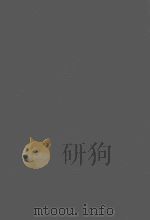 缩印百衲本二十四史 明史 3 1958 PDF电子版封面 张元济主编