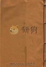济阳县志  5（ PDF版）