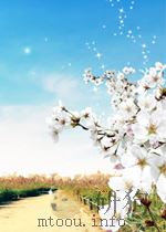 莎士比亚全集  1   1994  PDF电子版封面    （英）莎士比亚著 