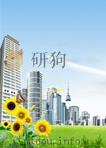 揭曼硕诗集3卷（ PDF版）