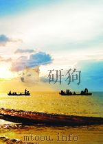 农桑辑要7卷（ PDF版）