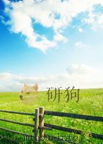 运作管理:在产品和服务中提供价值 PDF电子版封面