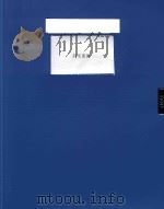 羽毛国画（ PDF版）