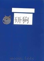 王胖子水煮鱼 PDF电子版封面