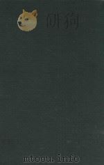 无求备斋庄子集成初编  1   1972  PDF电子版封面    严灵峰编辑 