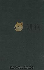 无求备斋庄子集成初编 4 1972 PDF电子版封面 严灵峰编辑