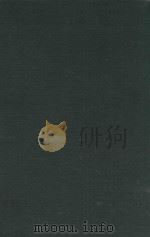 无求备斋庄子集成初编 12 1972 PDF电子版封面 严灵峰编辑