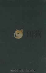 无求备斋庄子集成初编  15（1972 PDF版）