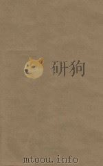 后汉书注九十卷志注补三十卷 第3册 明刻明清选修本 PDF电子版封面 (宋)范晔撰;(唐)李贤注;(晋)司马彪撰;(梁)刘昭注