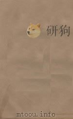 旧唐书二百卷  第1册  清乾隆四年刊本     PDF电子版封面    （后晋）刘眩撰 