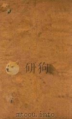 曹沧州医案  两卷  石印本（ PDF版）