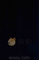 东洋医学善本丛书 千金翼方 上 元版 1989 PDF电子版封面 野濑真