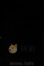 东洋医学善本丛书  史记  扁仓伝  宋版  黄帝虾蟆经  江户版  中藏经  清版  鬼遗方  影宋版（1992 PDF版）