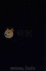 东洋医学善本丛书 黄帝内经素问 下 古钞本 1992 PDF电子版封面 野濑真
