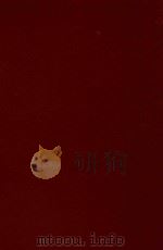 易经之数理思想（1978 PDF版）