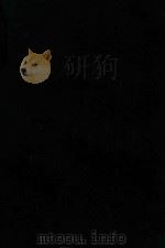 西湖老人繁胜录三种（1981 PDF版）