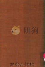 国朝耆献类征初编 3 1966 PDF电子版封面 (清)李恒辑录