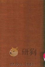 国朝耆献类征初编  4（1966 PDF版）