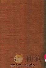 国朝耆献类征初编 7 1966 PDF电子版封面 (清)李恒辑录