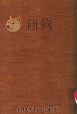 国朝耆献类征初编 9 1966 PDF电子版封面 (清)李恒辑录