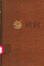 国朝耆献类征初编 16 1966 PDF电子版封面 (清)李恒辑录