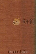 国朝耆献类征初编 18 1966 PDF电子版封面 (清)李恒辑录